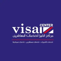 Office Cleaning -Amman