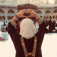 ريماس