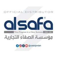 Al Safa