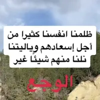 ابوعبدالله ء