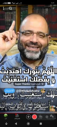 جاسر