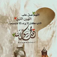 سامسونج ‏جالاكسي  Z فولد6 ‏1 تيرابايت ‏أسود