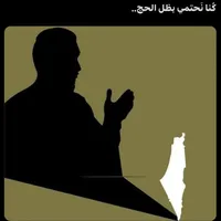 Office Cleaning -Amman