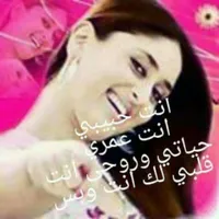 Fadel