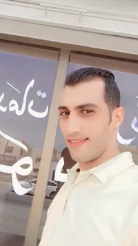 علي العدوان