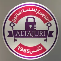 ريلمي ‏12 برو بلس ‏256 جيجابايت ‏أزرق
