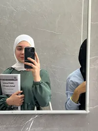 بسملة  الكركي 