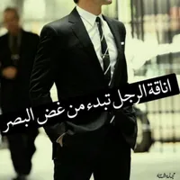 mohamad alazrak AlazraQ AlazraQ AlazraQ