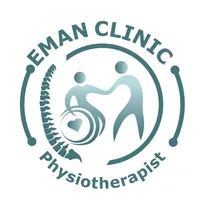 شاغر وظيفي ( أخصائية علاج طبيعي ) لدى مركز علاج طبيعي في وسط مدينة رام الله