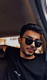 Mohammad  Najjar