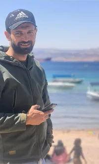 هيثم