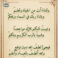 فولكسفاغن ‏ID 4 ‏ID.4 Crozz Pro ‏2022