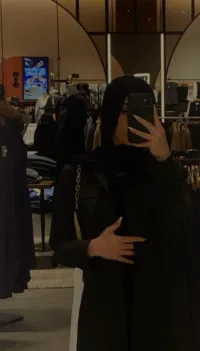 Noor 