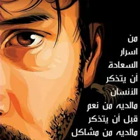 شاومي ‏ريدمي نوت 10 برو ‏256 جيجابايت ‏رمادي