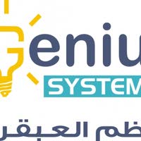 Genius Systems