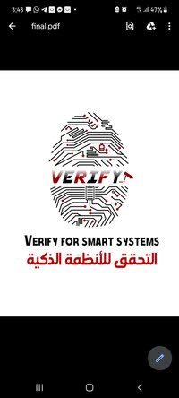 Verify