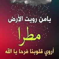 أمجد الفواز