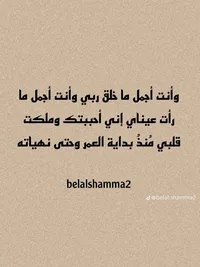 الملكية للاثاث والديكور الخارجي