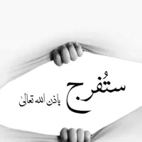 محمدخالد الحمايده
