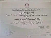 member16553142230