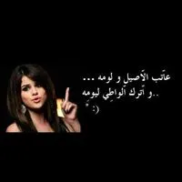 AHMAD MESTARIHY