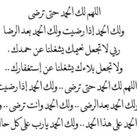 تويوتا ‏لاند كروزر ‏1991
