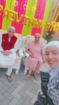 مشاعل