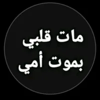 هيونداي ‏سوناتا ‏Limited ‏2023