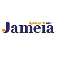 مطلوب سائقين قير عادي