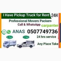 Home Movers