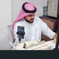 عبدالمنعم  الشميري 