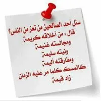member-1710705004.9232183