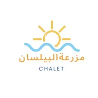 Operations Agent -Amman