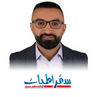 Socrate Asaad