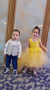 ايه صلاح