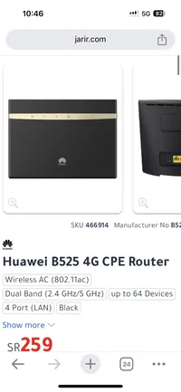 Huawei B525 4G CPE Router - 227225596 | السوق المفتوح