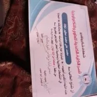 محمد علي