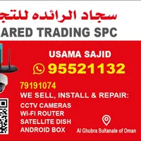 جوجل ‏بيكسل 7 برو ‏128 جيجابايت ‏رمادي