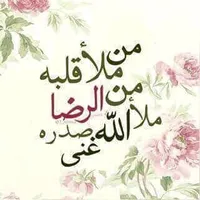 e9e14368-b218-416d-8e0a-d531f361a41c