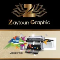 zaitoun graphic