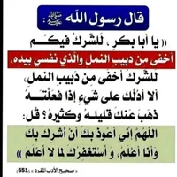 Samsung ‏Galaxy A03 Core ‏64 GB ‏Rose Gold