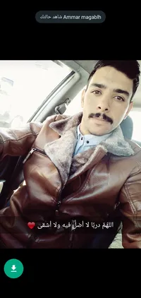 khaled zregat
