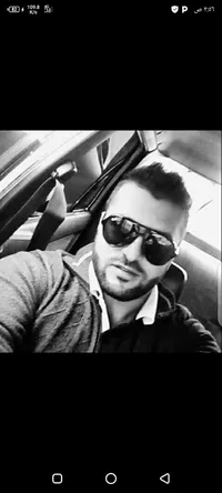 رامي