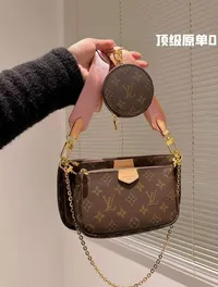 Women Louis Vuitton Bags for Sale in Kuwait City - Handbags