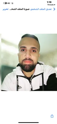 Ahmad Haboosh