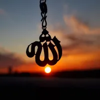 Abu Ibrahim