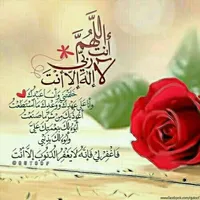 محمود
