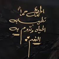 جيب ‏جراند شيروكى ‏Laredo ‏2018