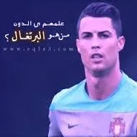 انس المعايطة