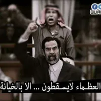 Osama Tabiah